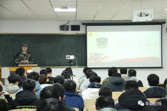 说明: 微信图片_20201207224018