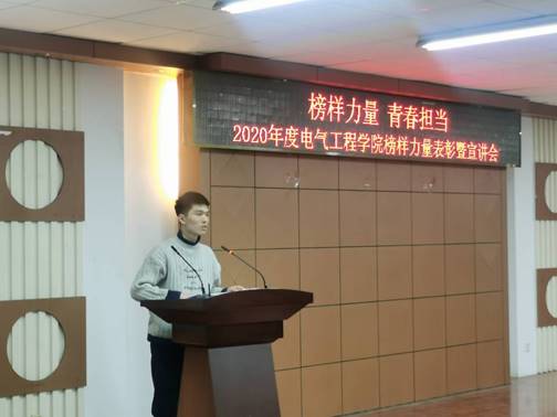 说明: 国奖