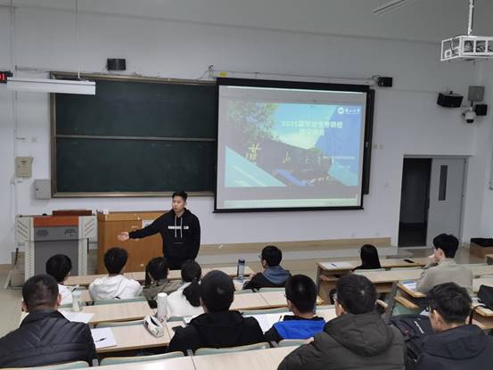 说明: 20级硕研班刘瀚泽同学分享复习方法