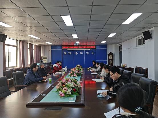 说明: C:\Users\ZS\Documents\Tencent Files\943785786\FileRecv\MobileFile\IMG_20210304_093343.jpg