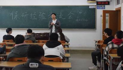 说明: C:\Users\YANBO\AppData\Local\Temp\WeChat Files\951a9af07896ff42df5e0d0b7932204.jpg
