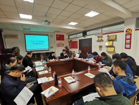 说明: C:\Users\YANBO\Desktop\10-29搬运\16、17会场\16、17会场\IMG_20201029_153416.jpg