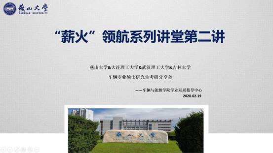 说明: a