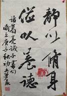 IMG_20201013_095058
