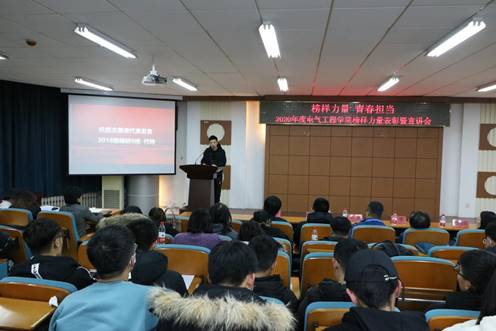 说明: IMG_9609