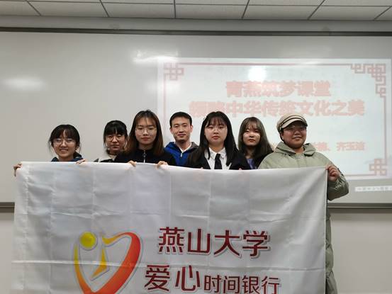 说明: C:\Users\wenfa\Documents\Tencent Files\943785786\Image\C2C\D9E33CA7CABB54EE71C4758CAE40F568.png