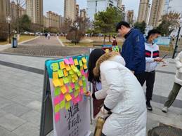 说明: QQ图片20201120095346