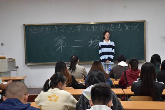 说明: 社团第二场面试